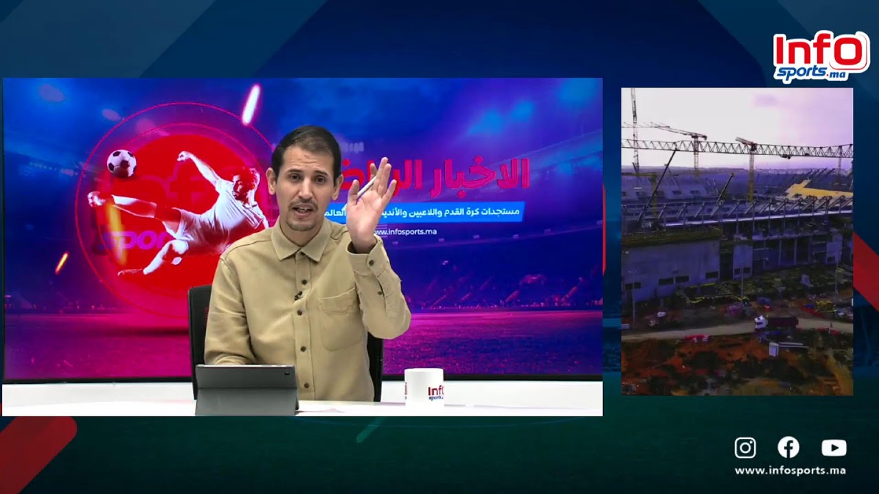 لايف