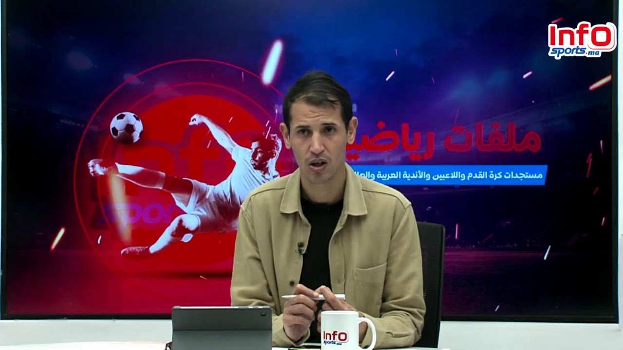 لايف