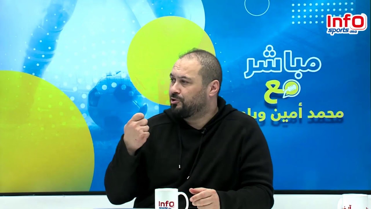لايف
