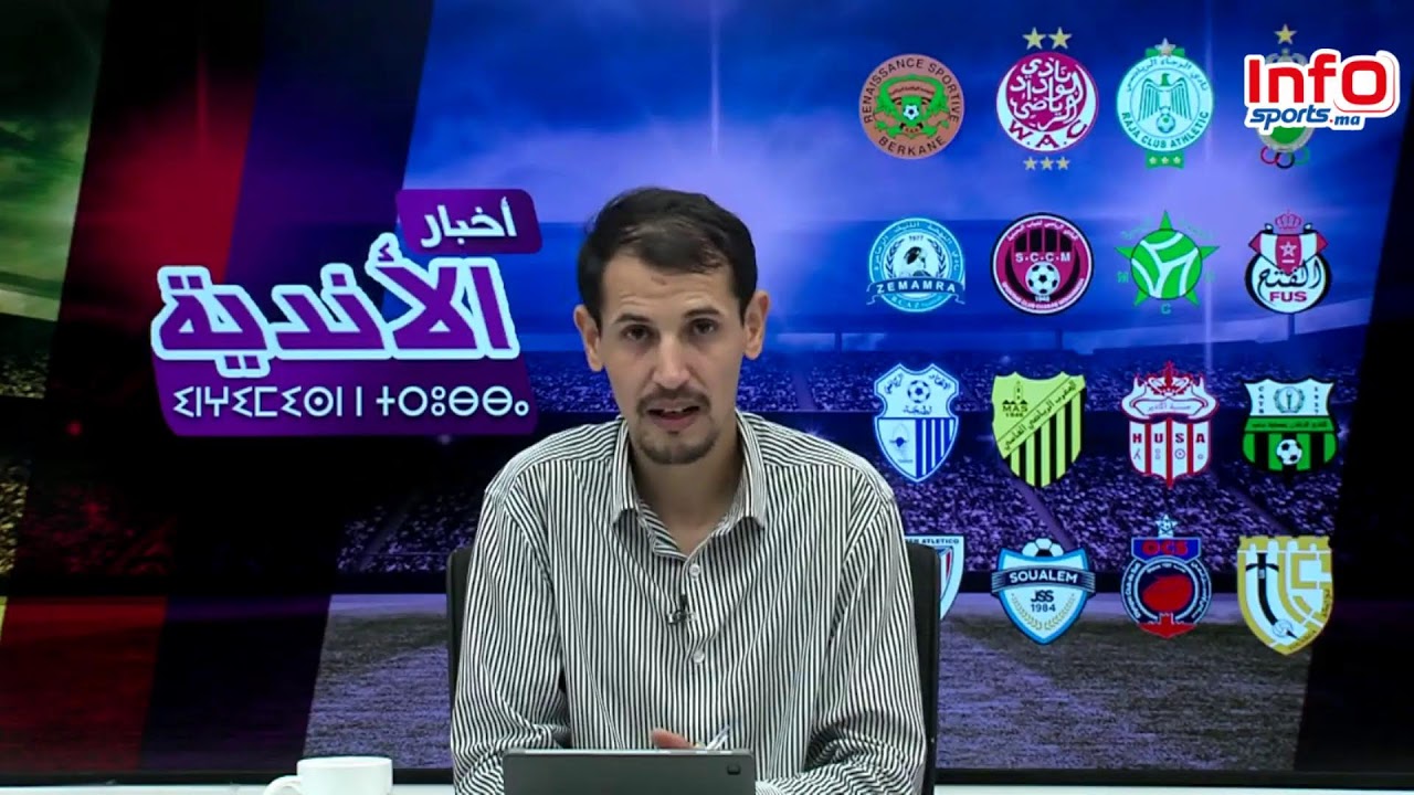 لايف