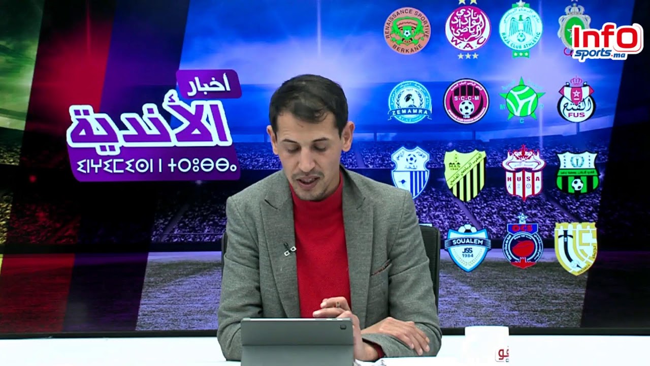 لايف