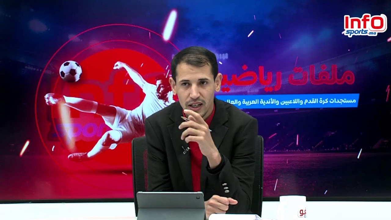لايف