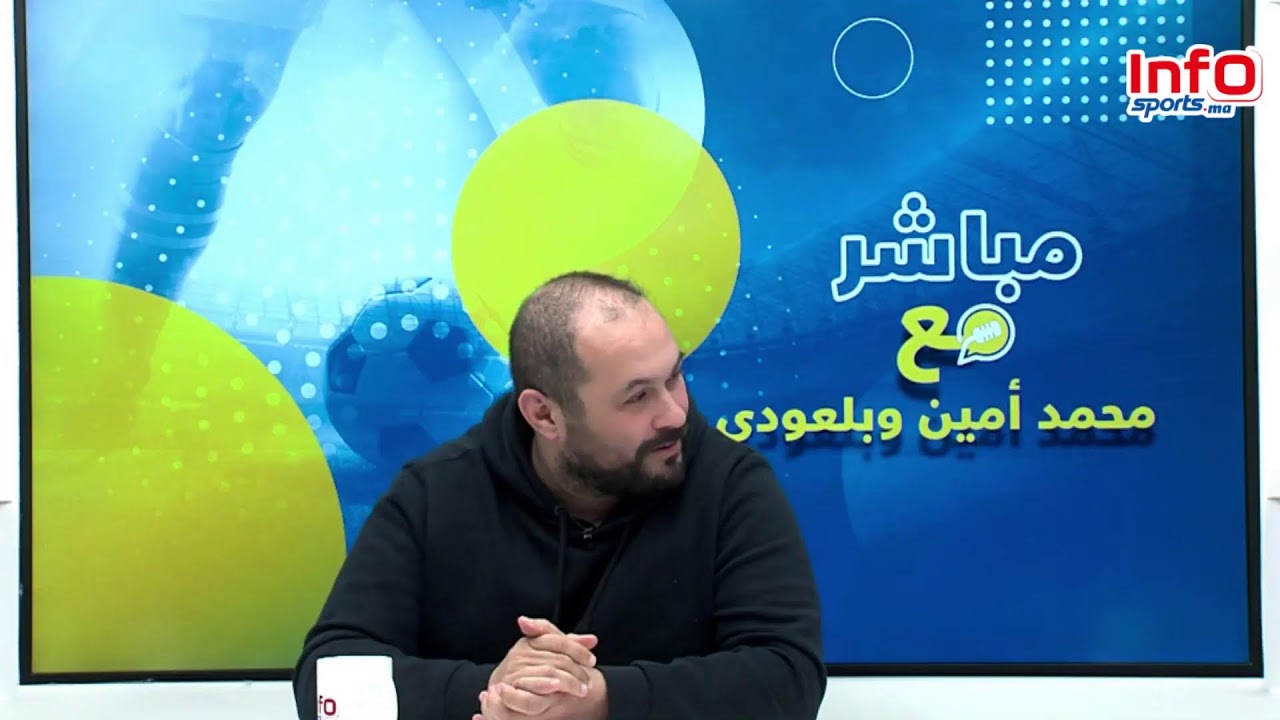 لايف
