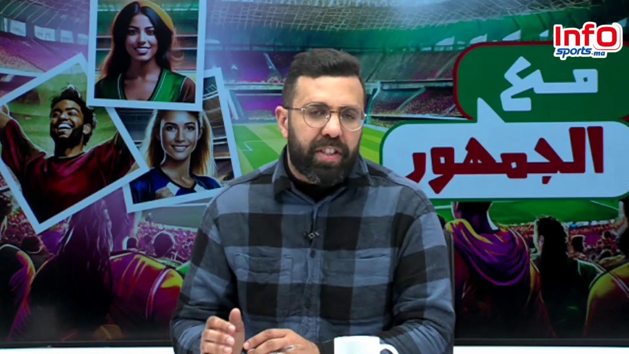لايف