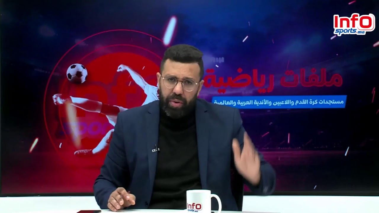 لايف