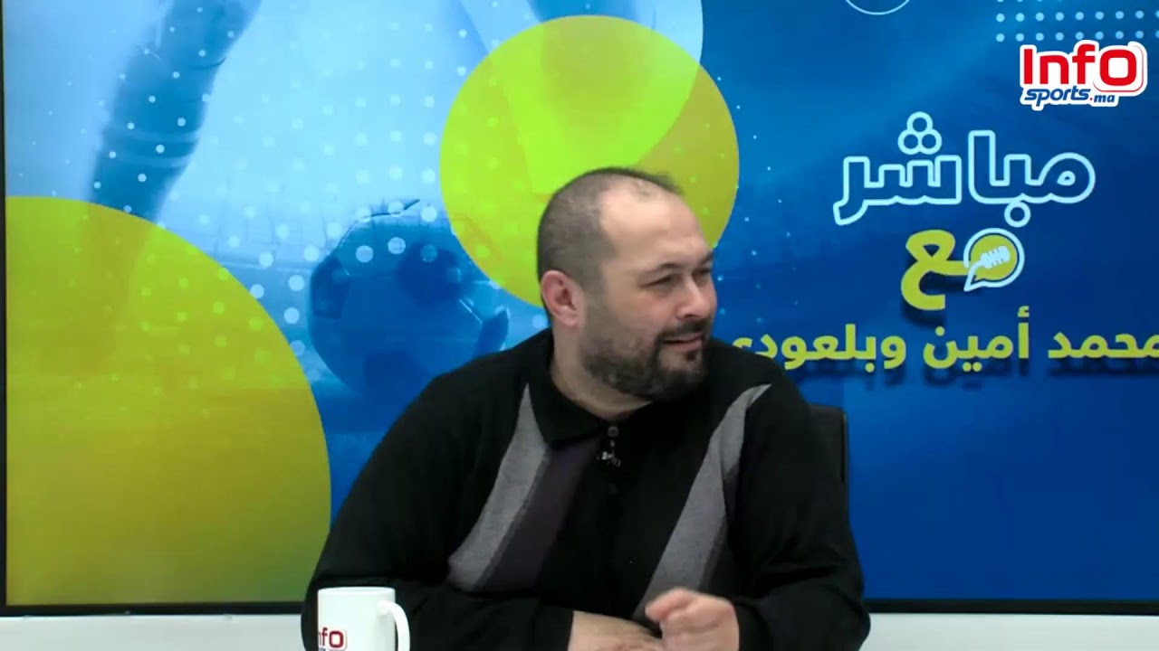 لايف