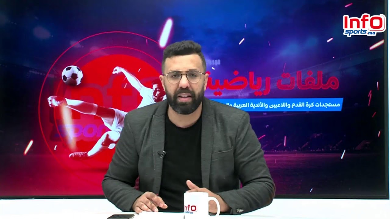 لايف
