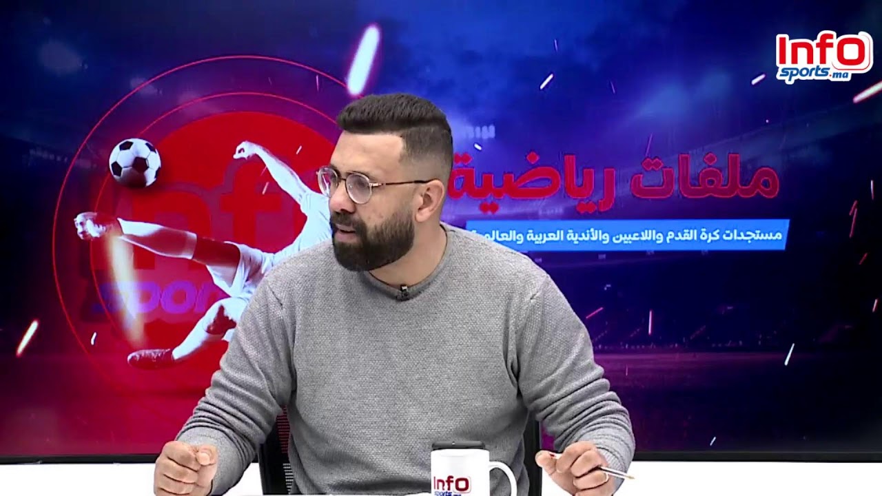 لايف