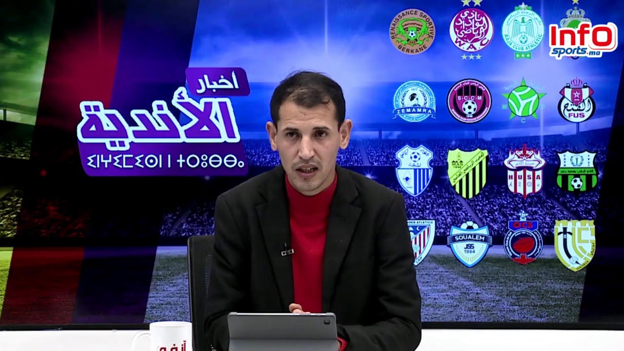 لايف