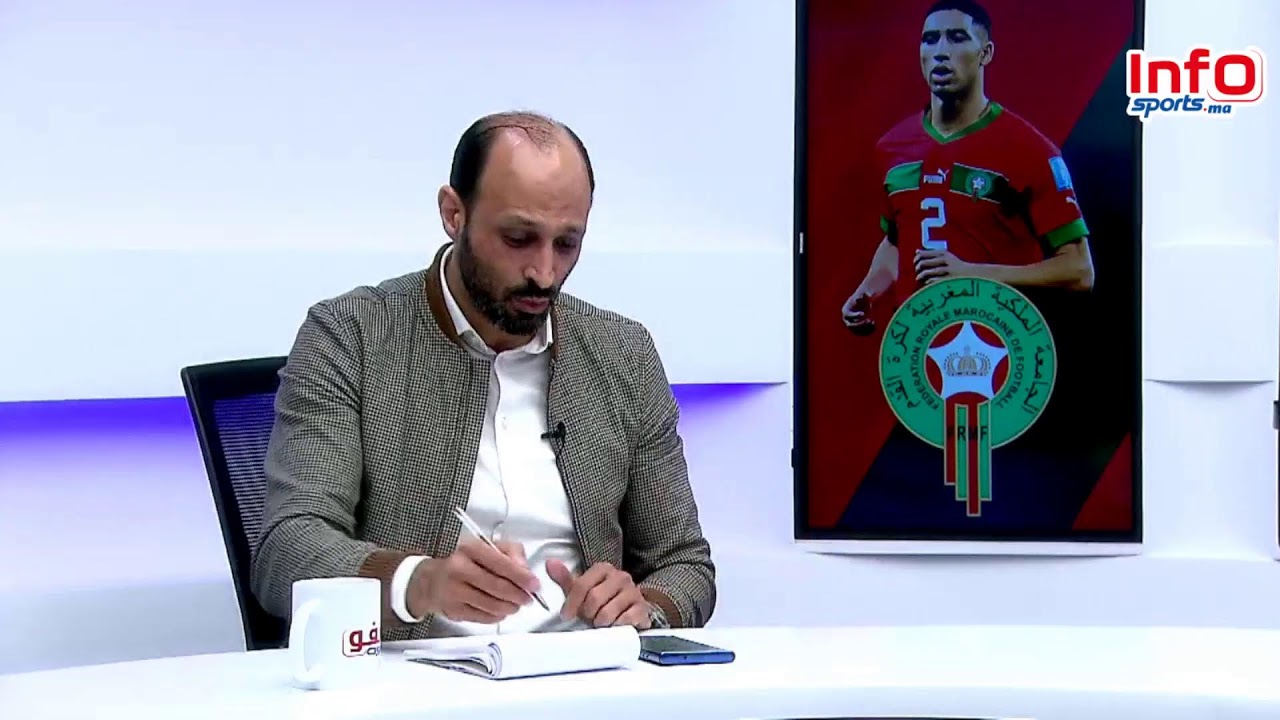 لايف