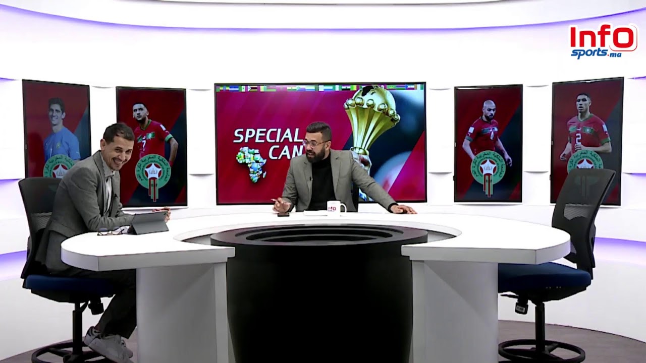 لايف