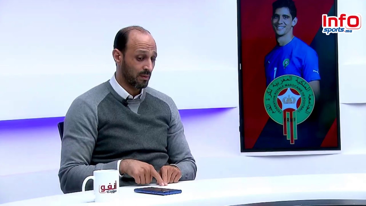 لايف