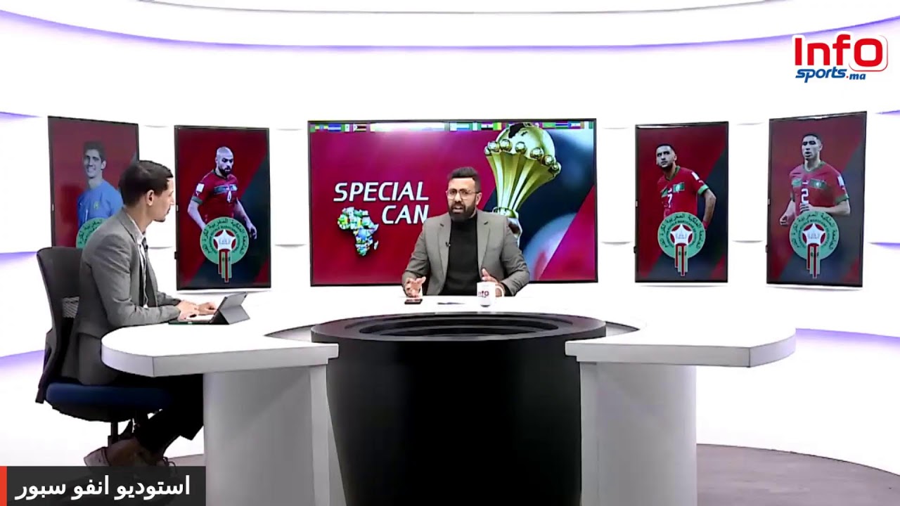 لايف