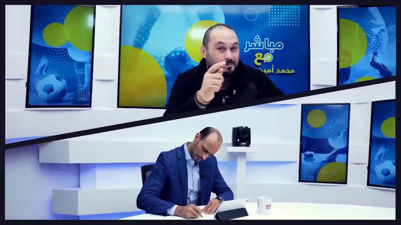 لايف