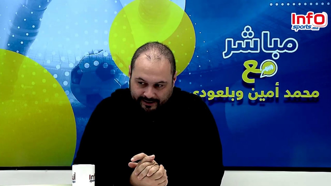 لايف