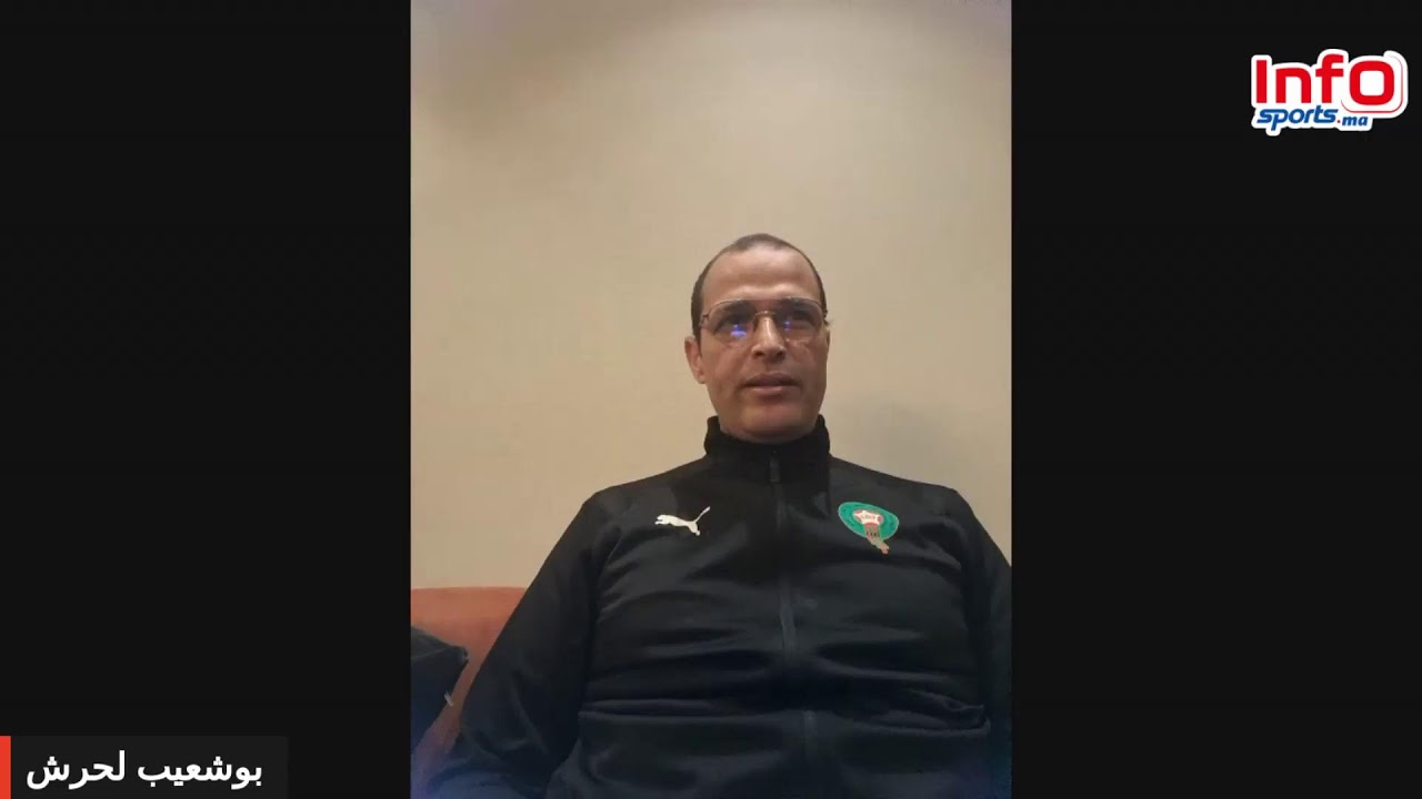 لايف