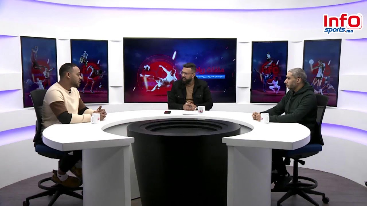 لايف