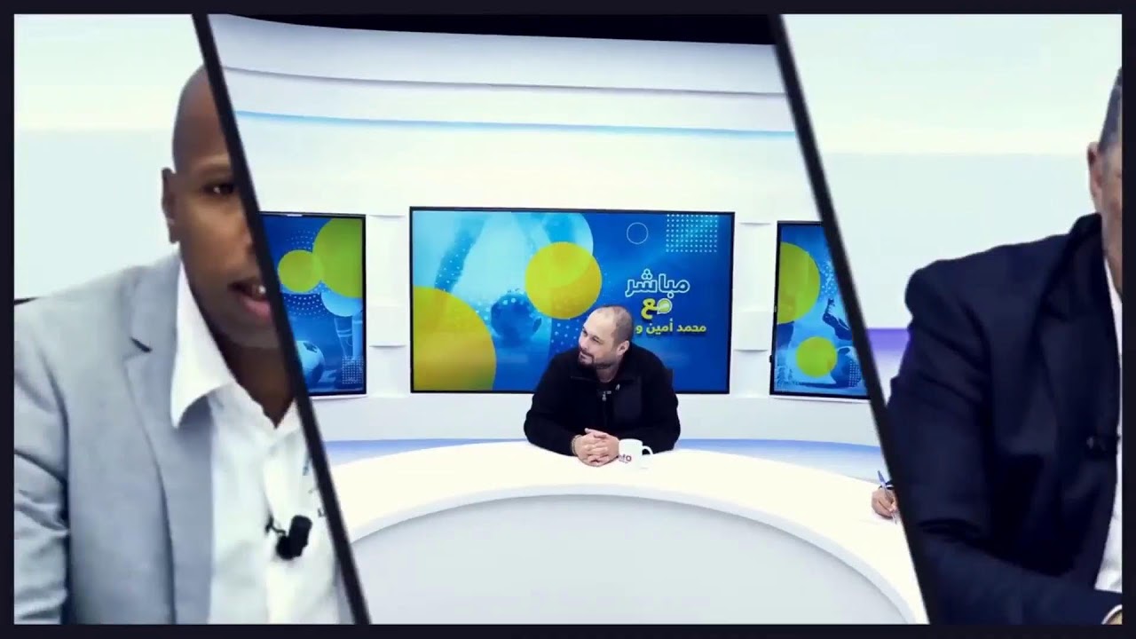لايف