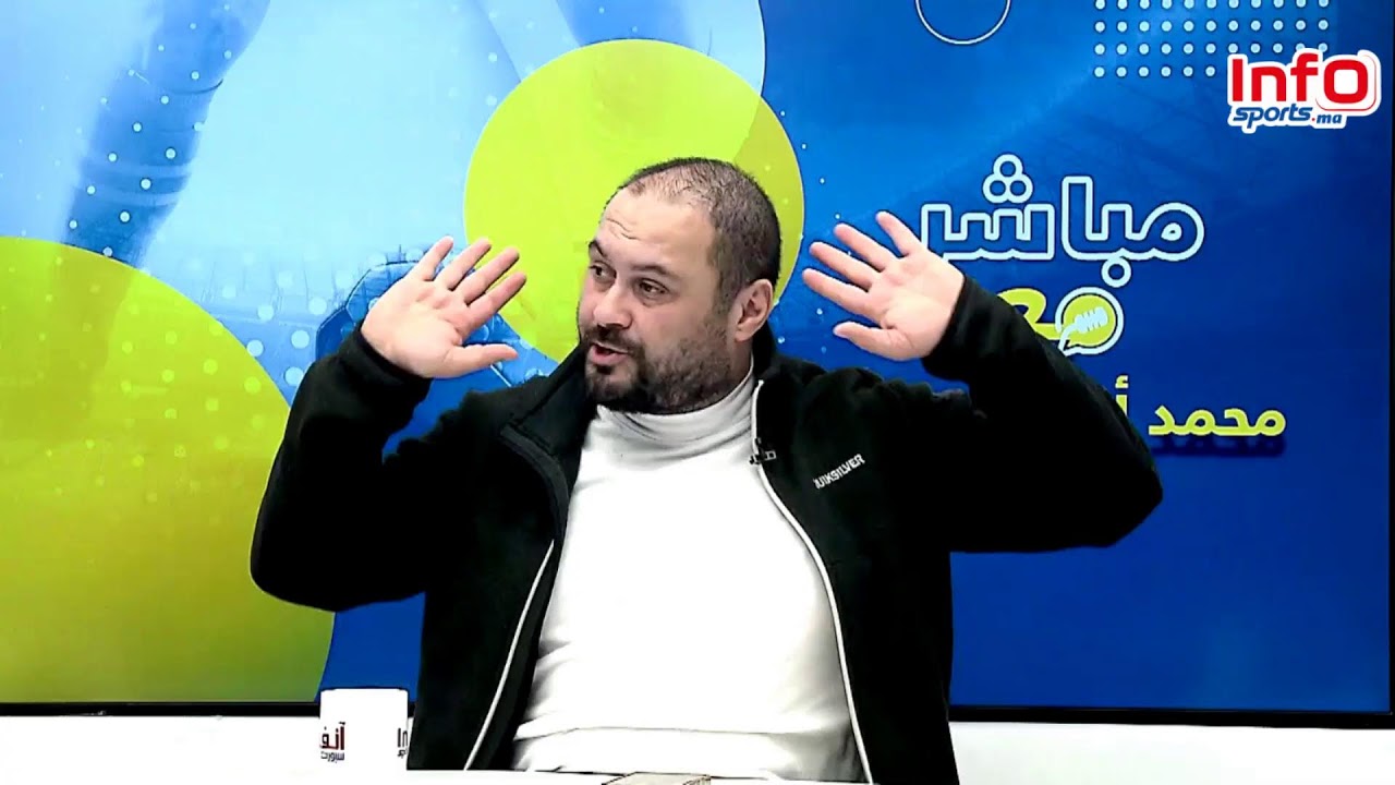 لايف