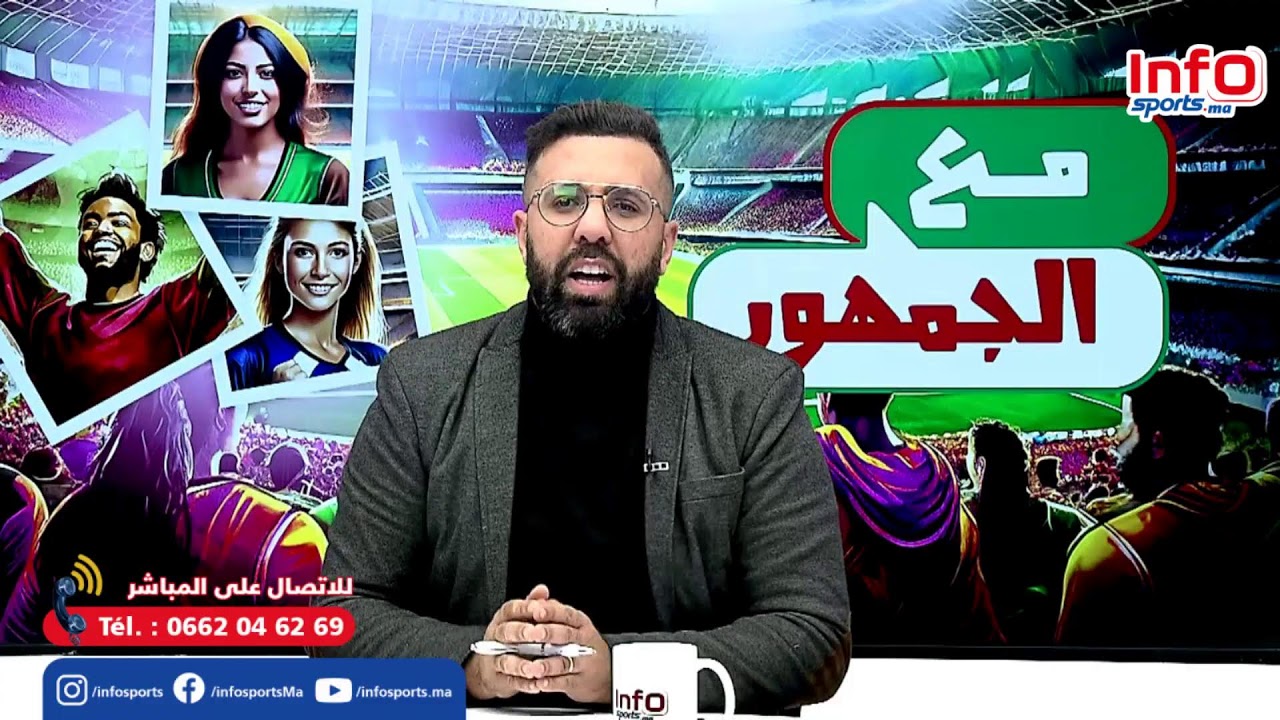 لايف