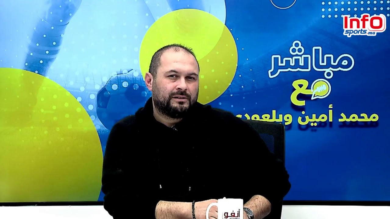 لايف