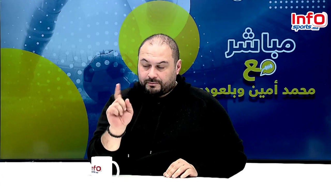 لايف