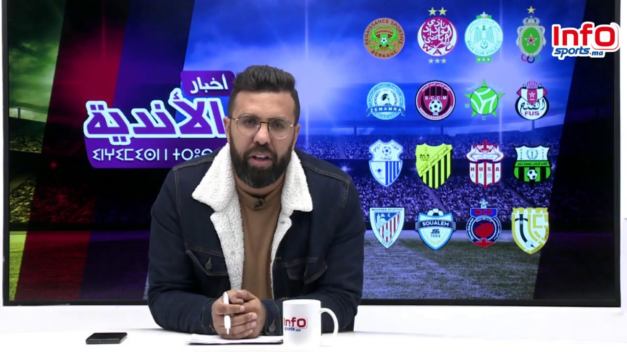 لايف