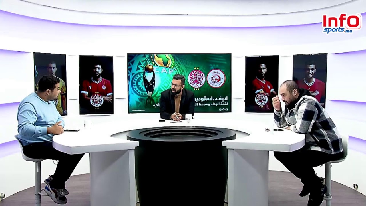 لايف