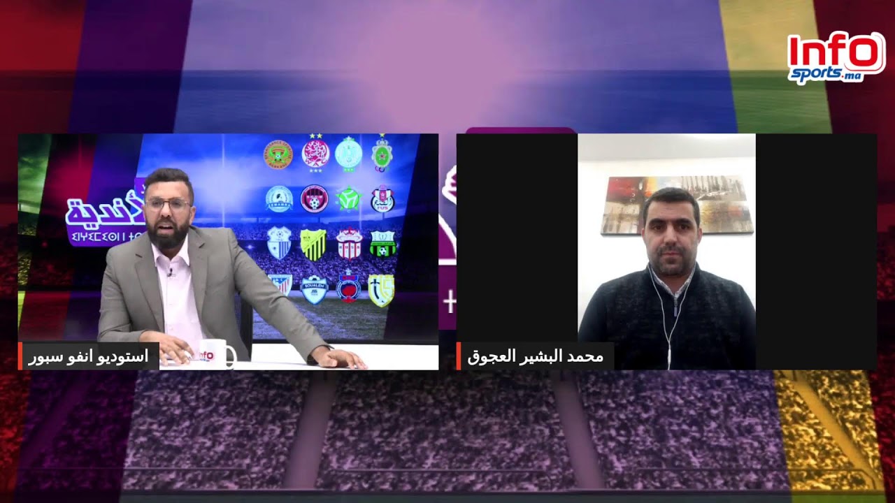 لايف