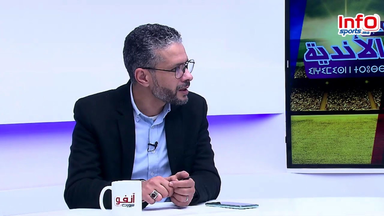 لايف