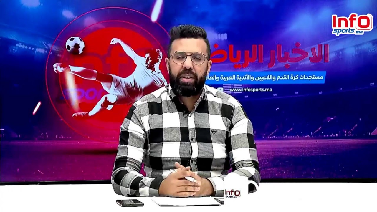 لايف