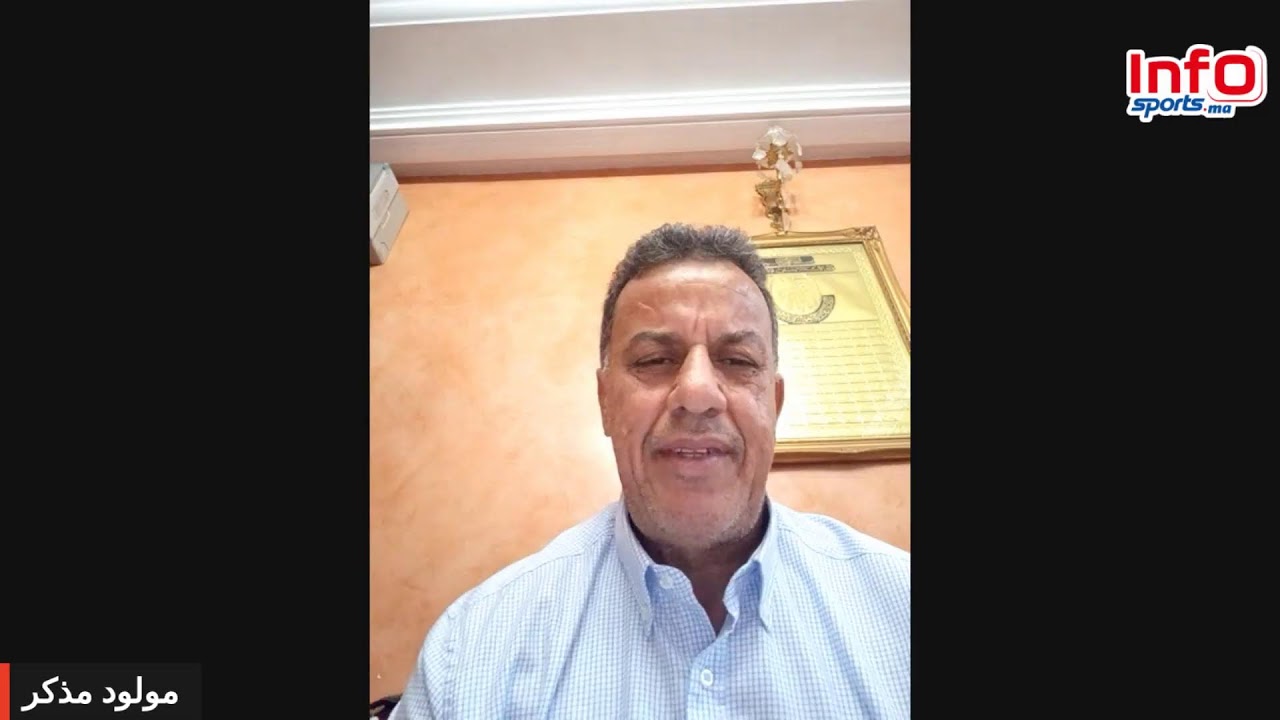 لايف