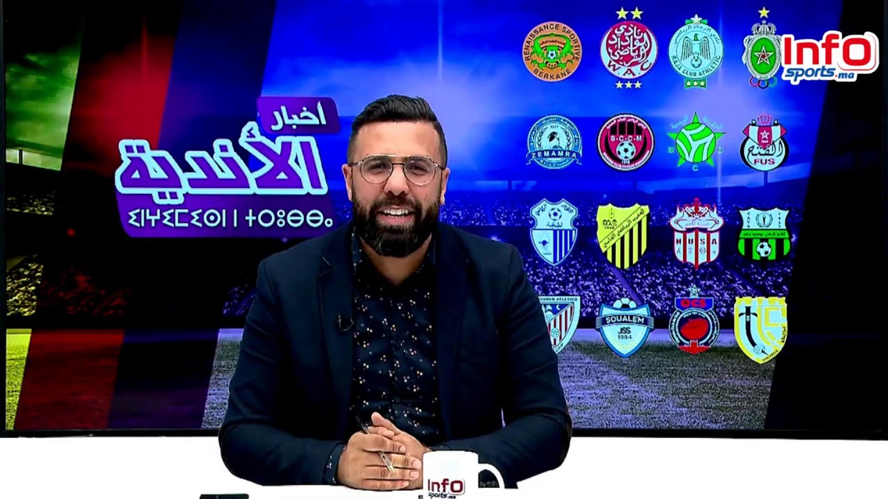 لايف