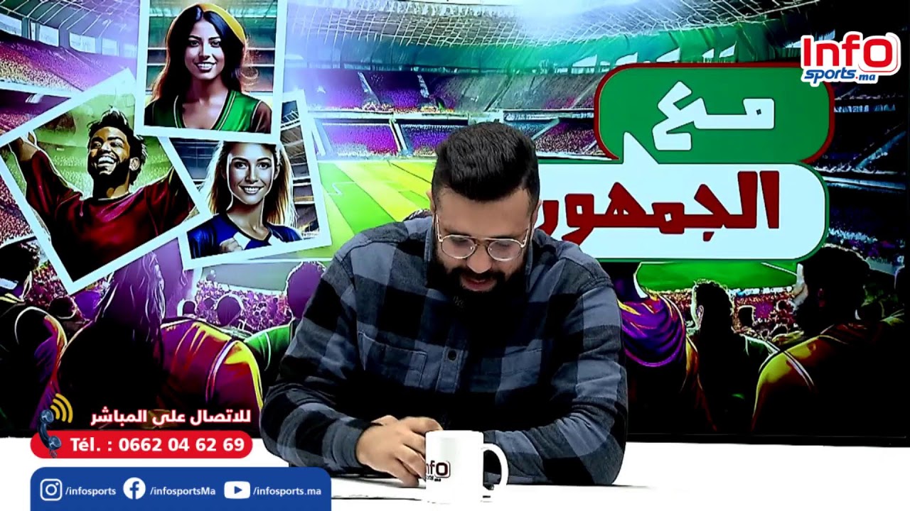 لايف