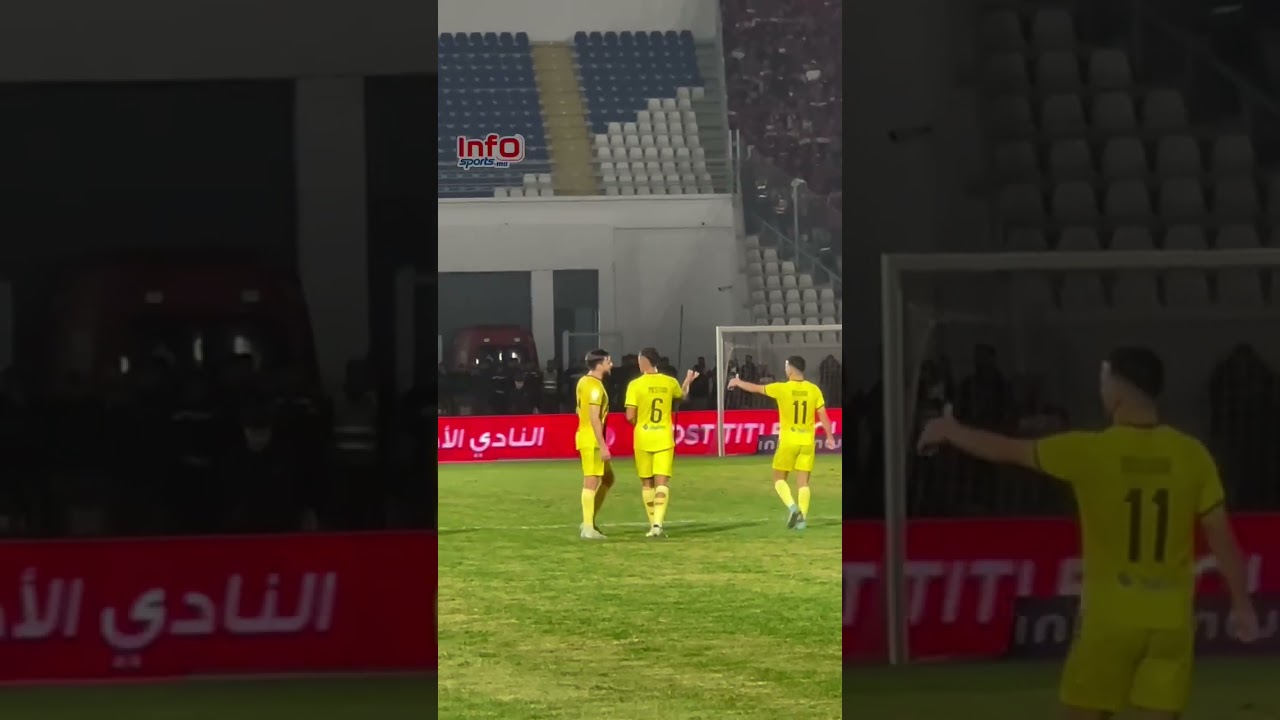 فيديو..فرحة كبيرة وهستيريا لجماهير الماص بهدف التعادل في مرمى الوداد