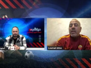 فيديو..اللوماري: رحيل الجيناني كان ضحية قرارات ارتجالية وهناك العدالة الالاهية.