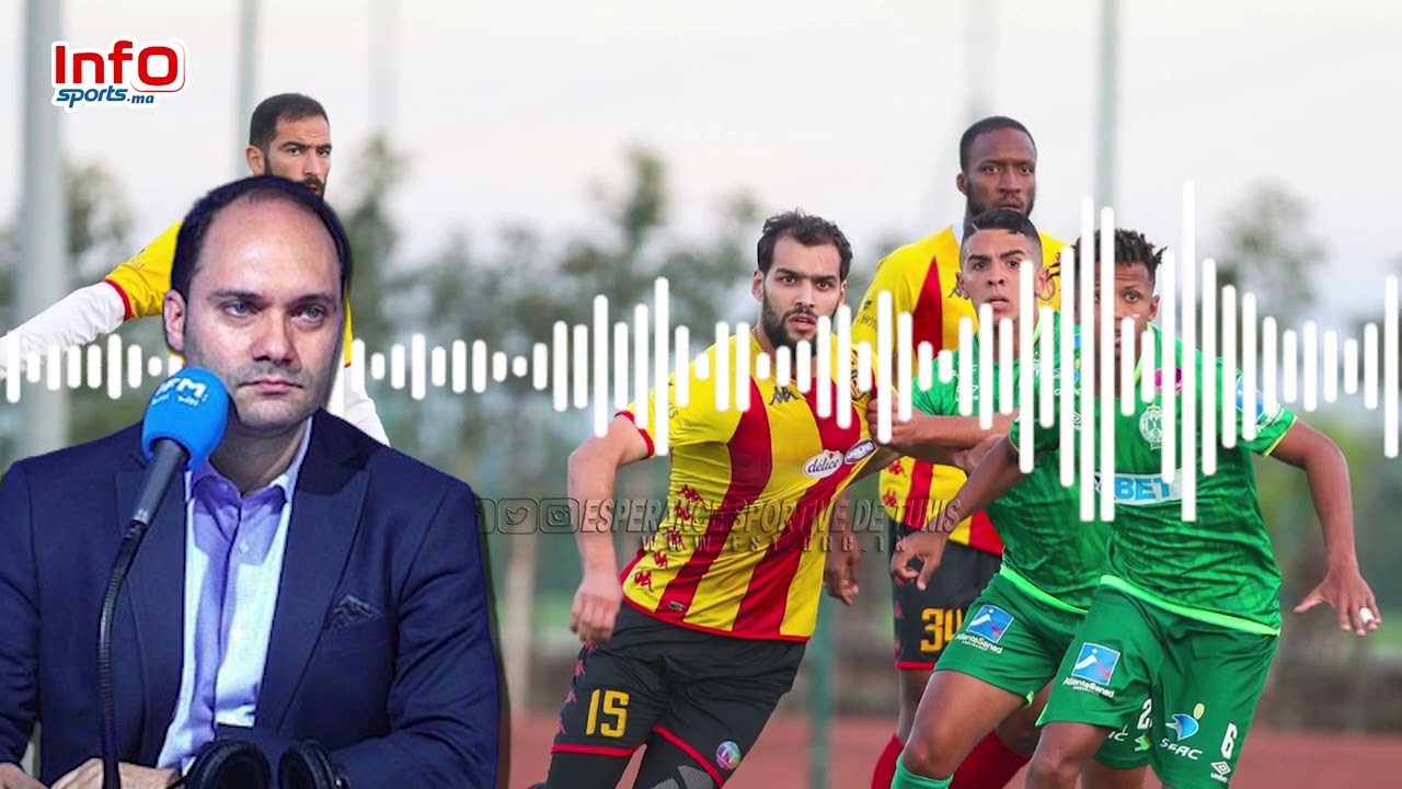فيديو  الناطق الرسمي للترجي منبهر بلاعبي أمل الرجاء الرياضي