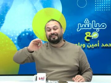 إعادة-حصيلة-كأس-العرش-عهد-جديد-بالوداد-وغضب-الأنصار-مستجدات.jpg