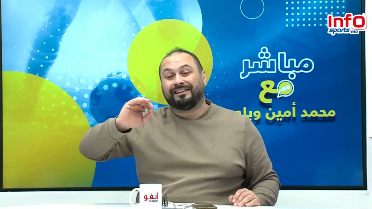 إعادة حصيلة كأس العرش عهد جديد بالوداد وغضب الأنصار مستجدات الرجاء وجديد العصبة