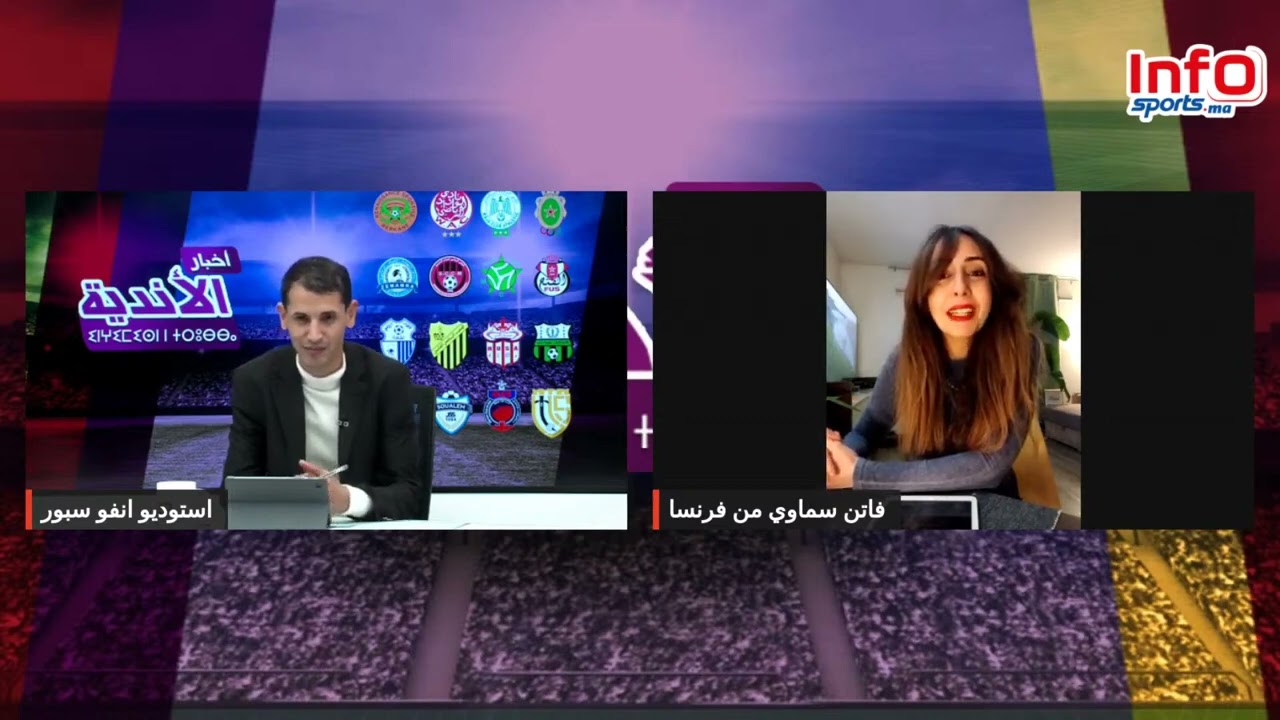 إعادة يهم الجيش الملكي صحةانتقال النابي لتدريب تونس إشكلية البرمجة من جديد!! أخطاء تحكيمية