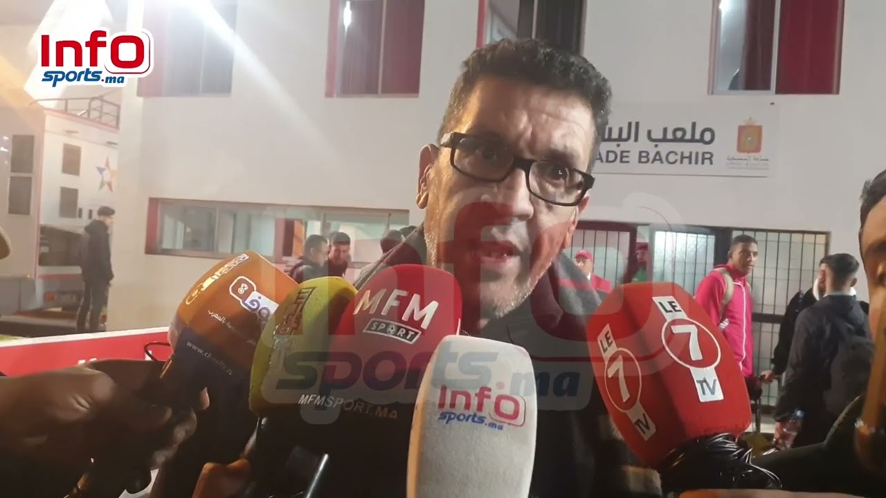 البيضي: الهزيمة أمام الوداد عادية وعلينا تكوين فريق للمنافسة على البقاء.