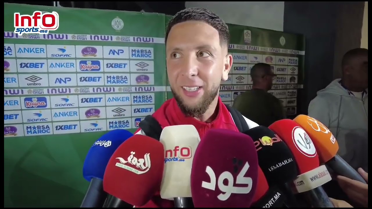 الرايحي: سعيد بالهدف وليس بالنتيجة لأننا كنا نستحق الفوز وافتقدنا جماهيرنا لأنها الأفضل في العالم