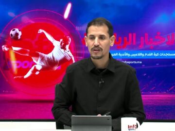 الرجاء-يتعاقد-مع-مدرب-جديدبلعمري-يكشف-المستور-بالرجاءبركان-بطل-الخريفالجيش.jpg