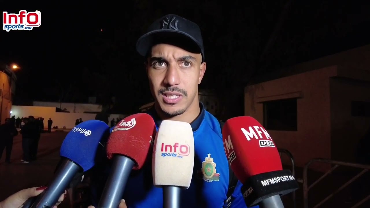 المهدي بنعبيد: ضربة جزاء أربكت الفريق لكن استطعنا الرجوع في المباراة