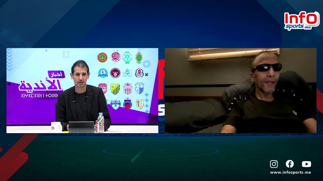 بث مباشر النقل التفاعلي لمباراة الرجاء أمام مانييما لحظة بلحظة