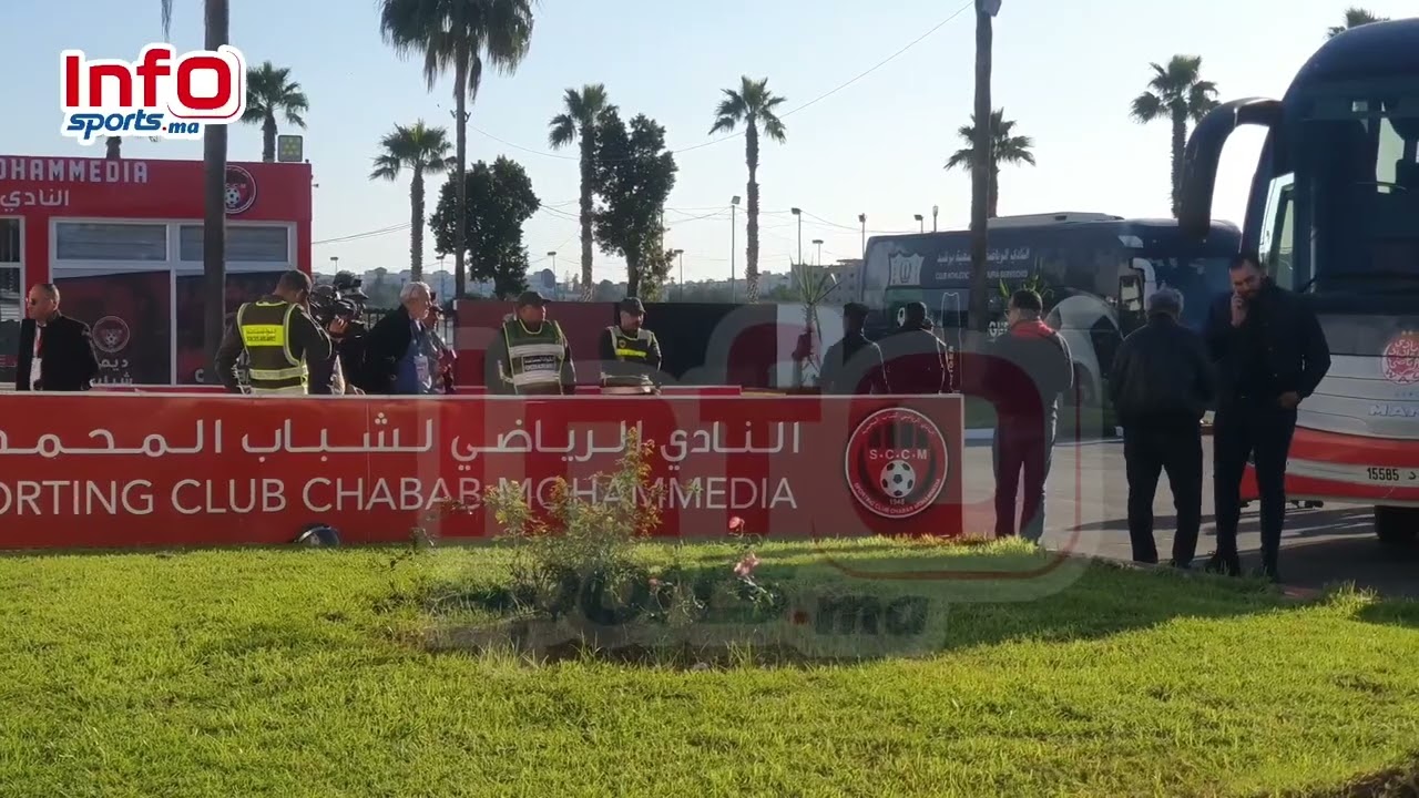 بحضور البنزرتي..الوداد يصل إلى البشير لمواجهة برشيد