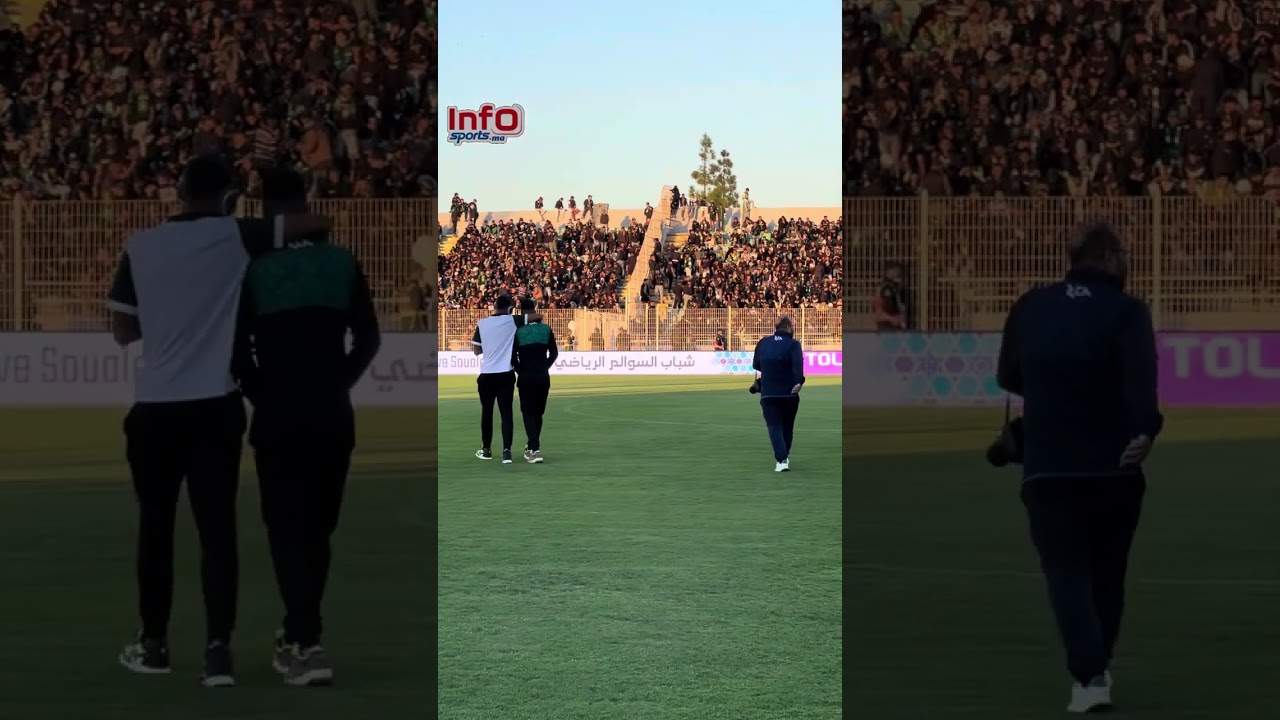 تحت تصفيقات الجمهور دخول لاعبي الرجاء للملعب