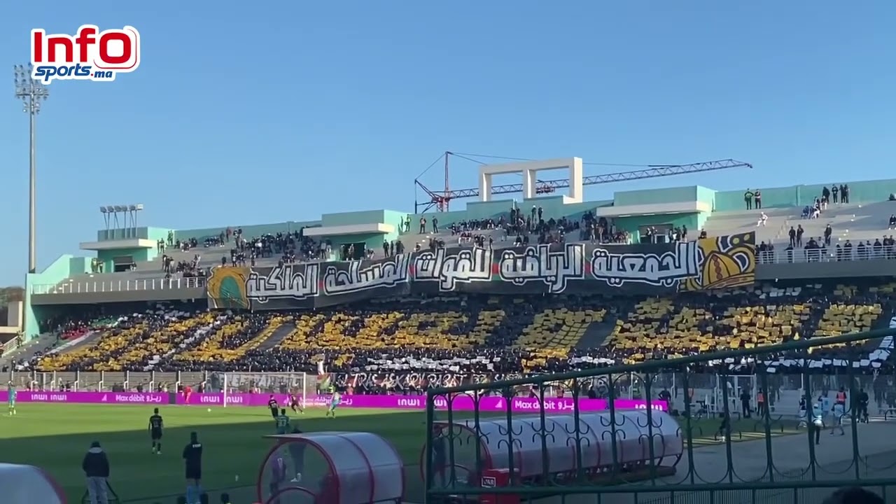 تيفو الجيش الملكي في مواجهة الزعيم و اتحاد تواركة