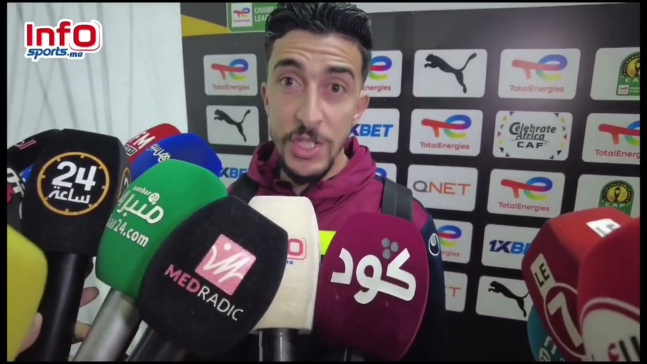 حدراف: الجيش كان أحسن من الرجاء وعرف كيف يفوز وأتمنى الشفاء لزريدة