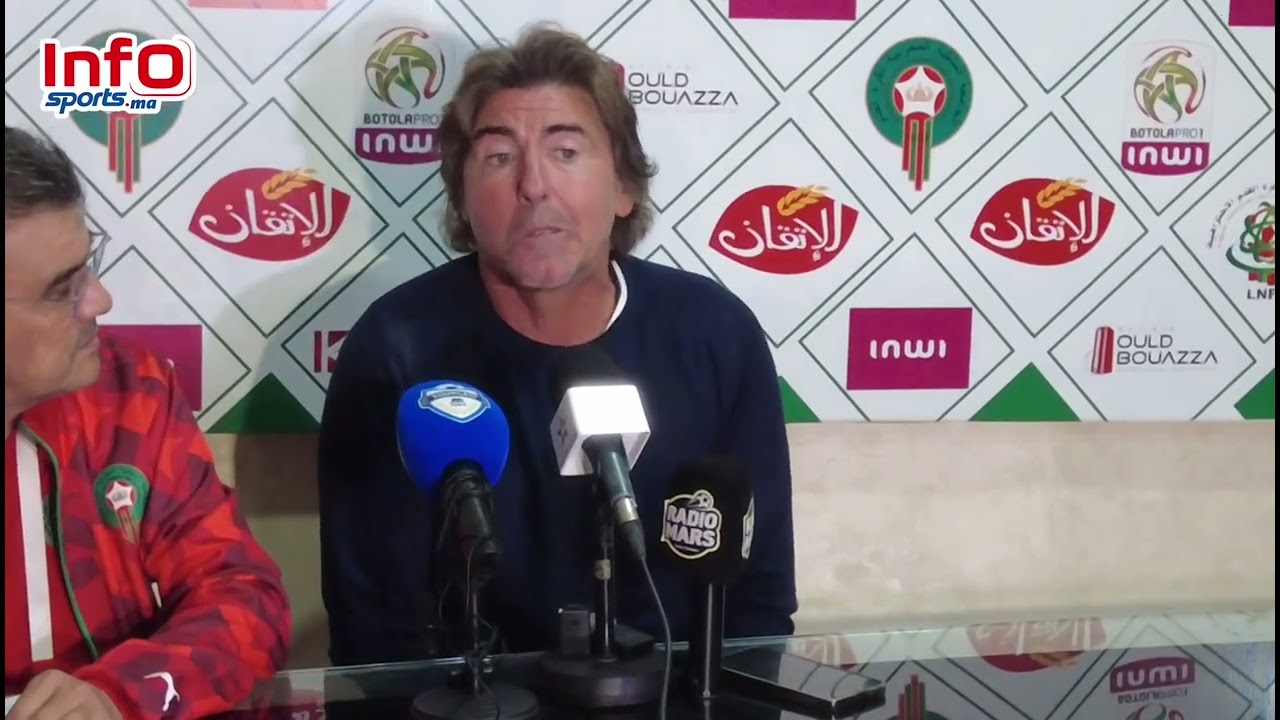 رد غريب من سابينتو بعد هزيمة الرجاء أمام السوالم: لم نكن سيئين في المباراة